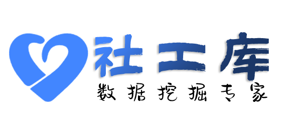 抖音号社工库查询个人出入境禁止原因